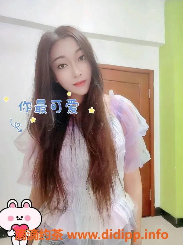 广州楼凤-白云区小燕子，茶费400/1p，真心推荐！