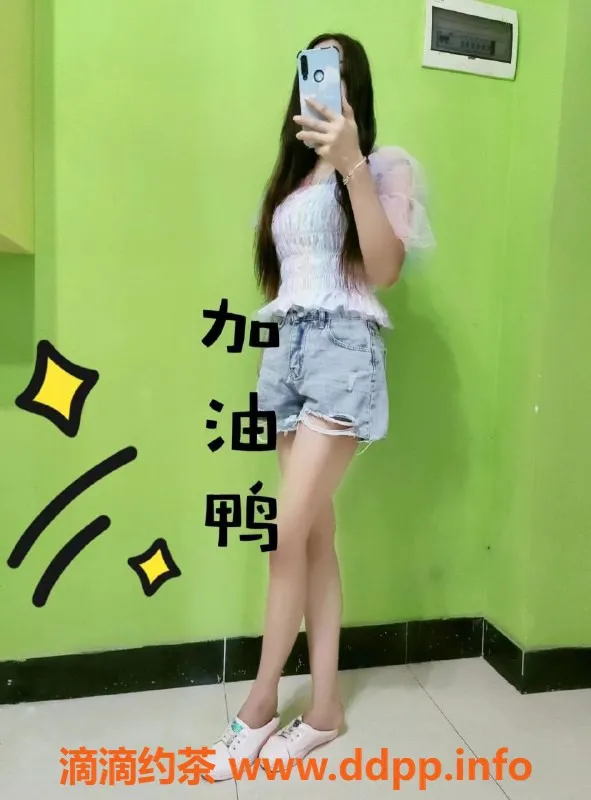 广州楼凤-白云区小燕子，茶费400/1p，真心推荐！