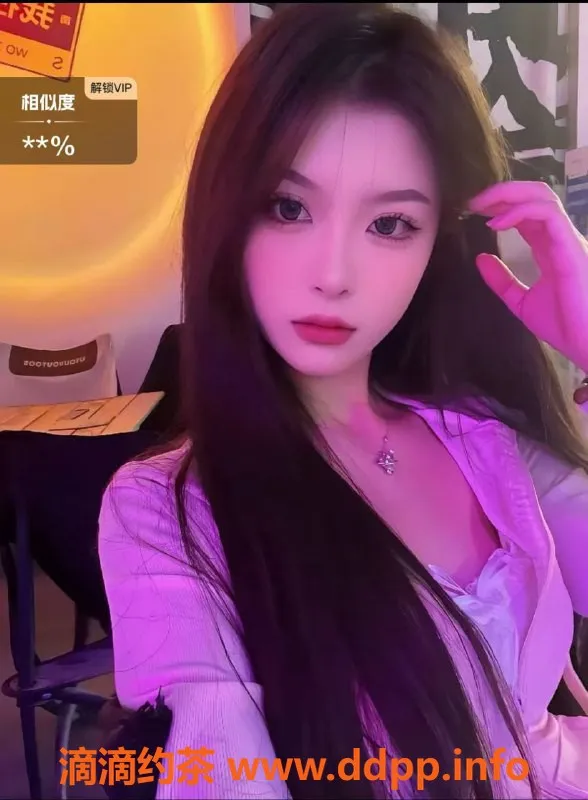 福州楼凤资源信息,福州仓山萝莉沫沫，165cm C罩杯，温柔态度好