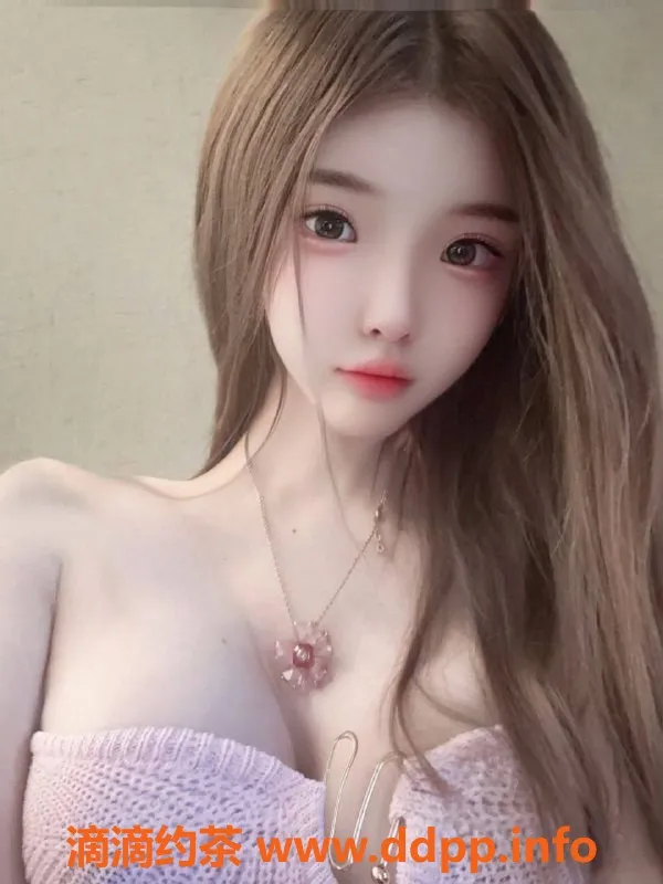 广州楼凤-广州天河Baby专属服务，1088起可享受69式