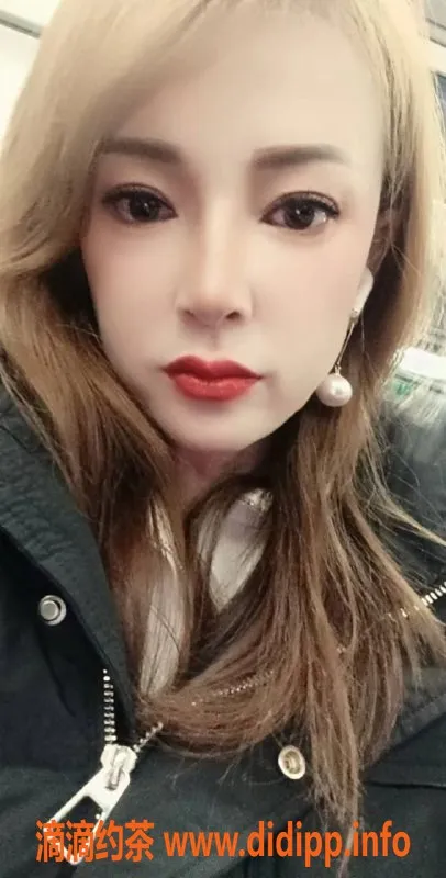 北京楼凤-朝阳朵朵 168cm 40D 熟女服务 500元起