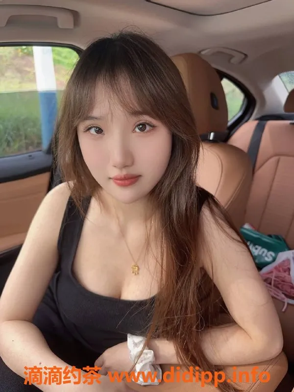 深圳楼凤资源信息,福田21岁165cm美女，36B胸围，课费900p起