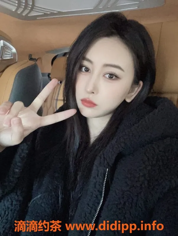 上海楼凤资源信息,徐汇米奇baby，肤白颜值高，1298元超值体验