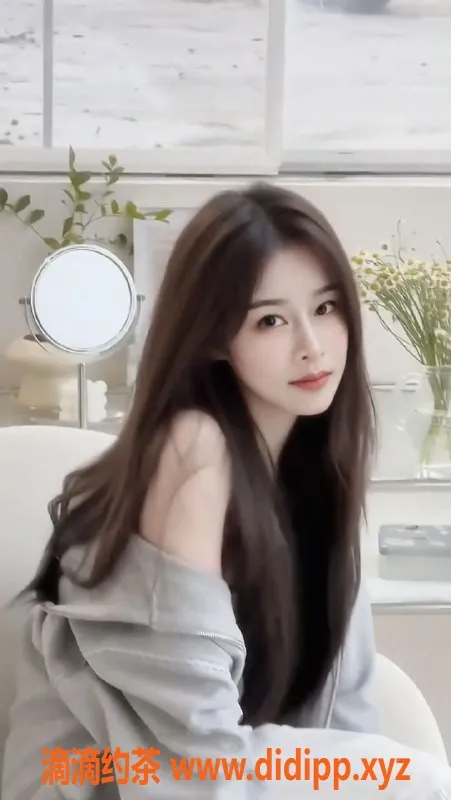 深圳楼凤-南山完美身材女孩，温柔好服务