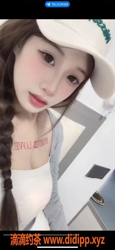 广州楼凤-广州天河轩轩，600元特惠！