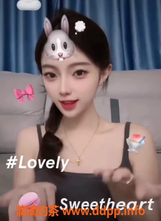 上海楼凤-普陀嫩妹姿姿，164CM，45KG，1400元起