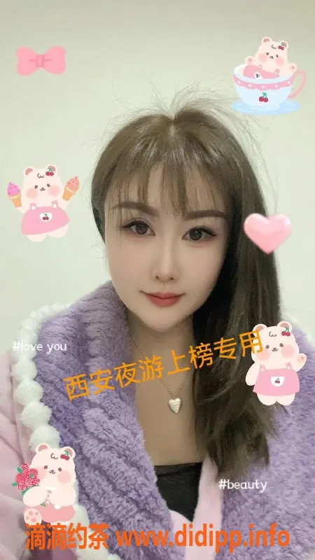 西安楼凤-莲湖区啾咪，已验证优质服务