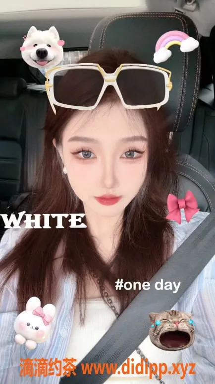 上海楼凤资源信息,徐汇孙珍妮，172CM长腿美女，1400起