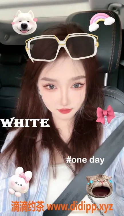 上海楼凤-徐汇孙珍妮，172CM长腿美女，1400起