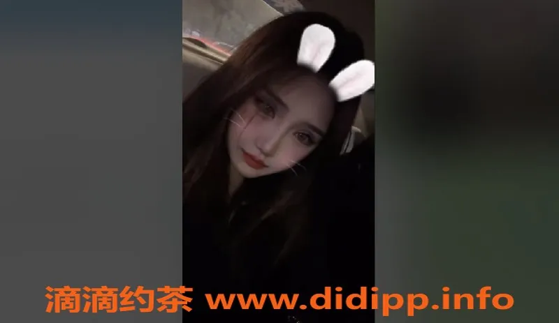 上海楼凤-徐汇孙珍妮，172CM长腿美女，1400起