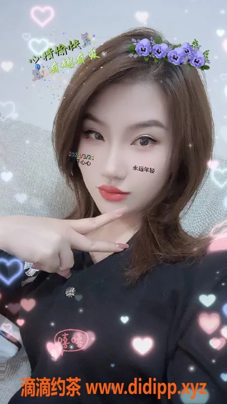 深圳楼凤资源信息,南山允儿，21岁模特，176cm身高，C围享受服务