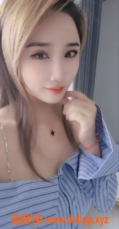 北京楼凤-朝阳区婷婷 164cm 94斤 36C 热情服务