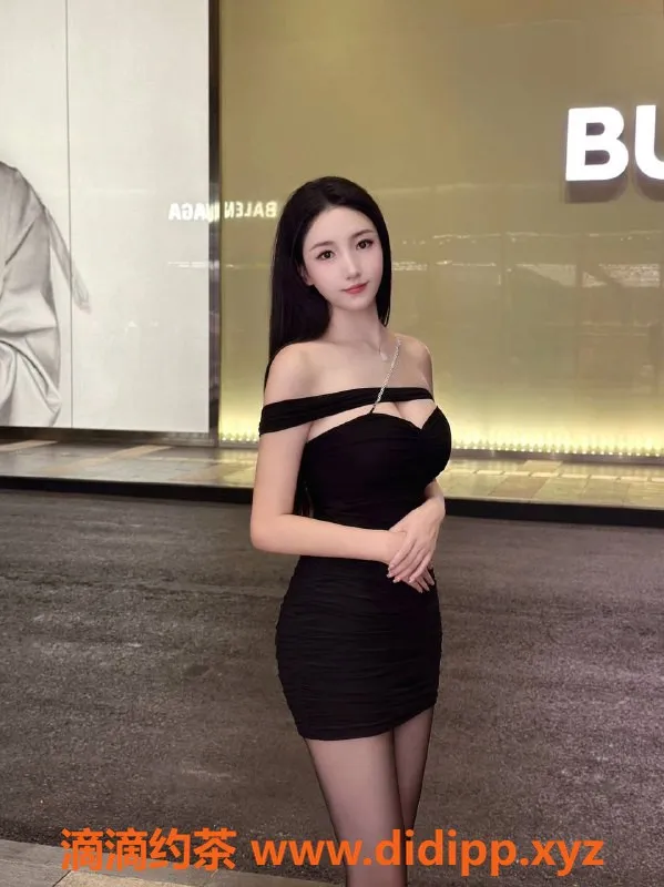 深圳楼凤-南山私约：04年女孩，176cm，36C，1500元起