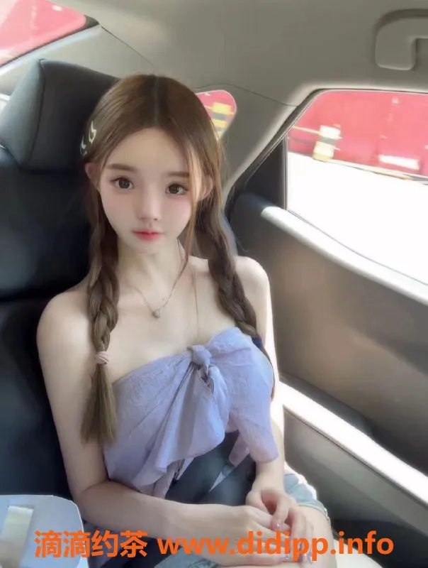 上海楼凤-徐汇小橙子：164身高 性感胸D 价格1300p起