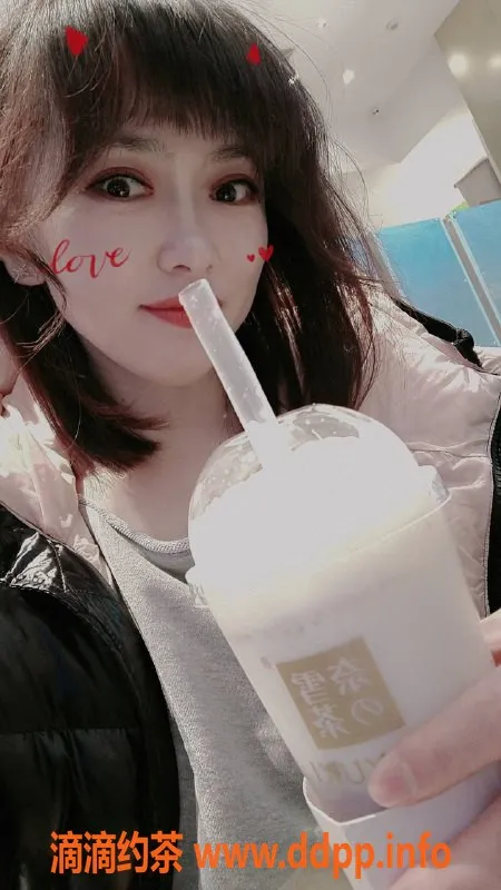 佛山楼凤-禅城哆咪，优质服务仅需500元