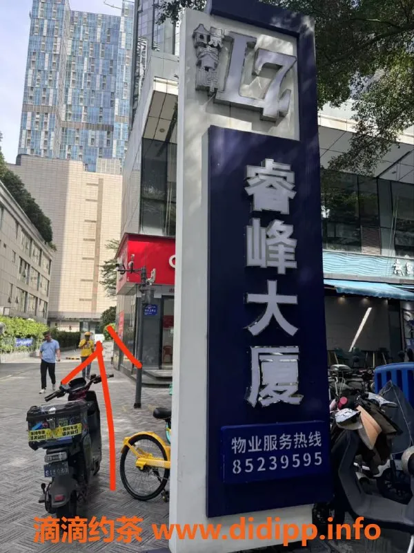 广州抓龙筋-高端隐私公寓，泰国抓龙筋与泡泡浴体验