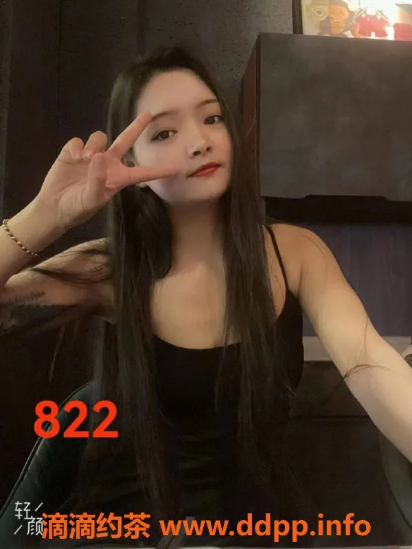 广州楼凤资源信息,佛山禅城张槎94胸推，超刺激服务