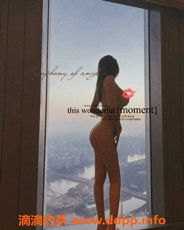 北京楼凤-朝阳区模特奶娃，175高挑，99年甜心