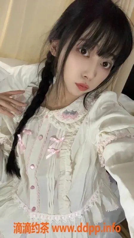 广州楼凤-广州海珠芙芙，洛丽塔风格，1000p超值体验