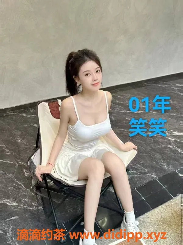 广州spa会所-广州番禺高颜值美眉服务，599起