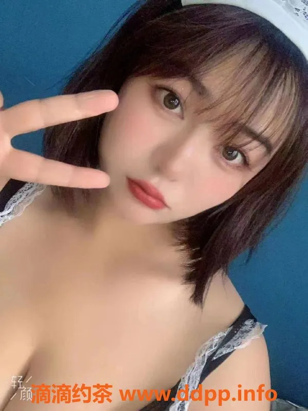 广州楼凤资源信息,广州黄埔仙儿，600起，69式与鸳鸯浴体验