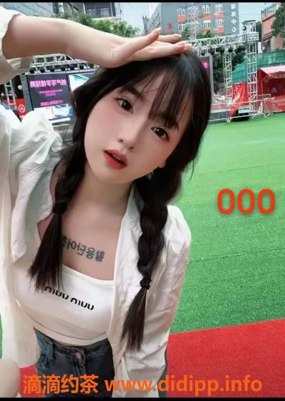 广州spa会所-佛山百老汇会所 清纯护士装服务超值体验