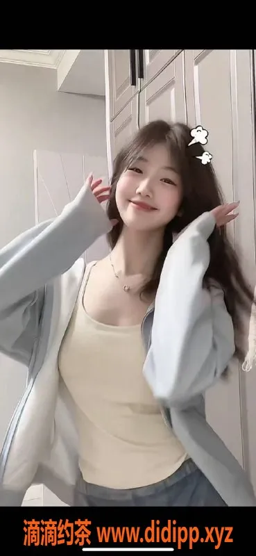 深圳楼凤-广佛小雨外围，1300起，体验无与伦比