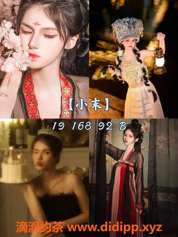 广州女仆店资源信息,广州海珠高端MMK馆 清纯性感女大生等你来畅享