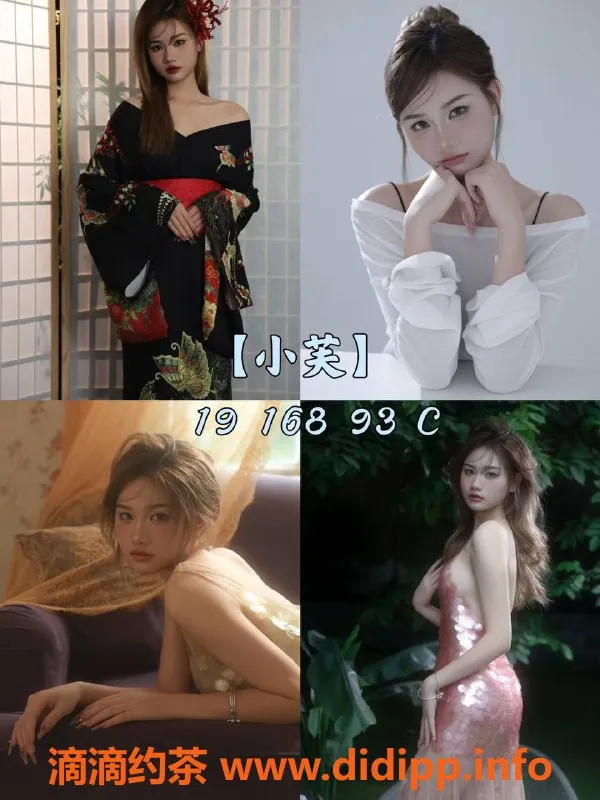 广州女仆店-广州海珠高端MMK馆 清纯性感女大生等你来畅享