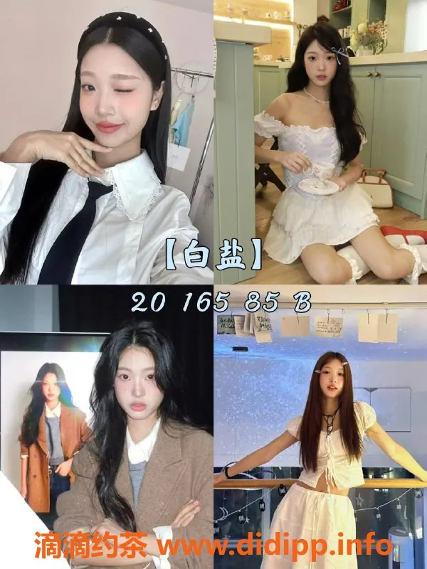 广州女仆店-广州海珠高端MMK馆 清纯性感女大生等你来畅享