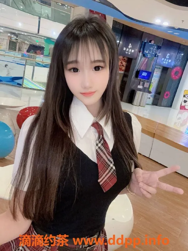 广州楼凤资源信息,天河区桃子已验证，课费800，服务超棒