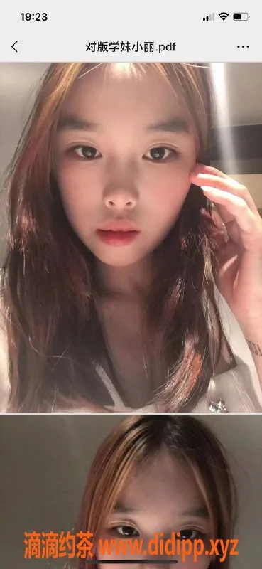 南宁楼凤资源信息,青秀小丽，900起，私人定制服务等你体验