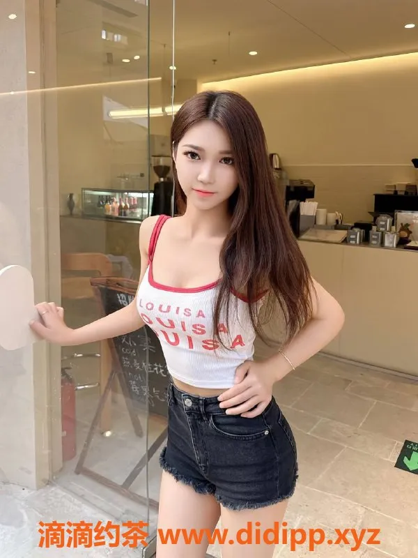 北京楼凤-书书清纯甜美，东四环情人款，最低800