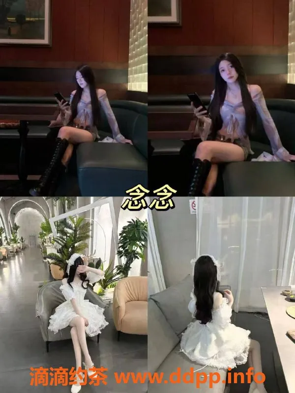 广州楼凤-广州番禺00后女仆，399起，真实体验等你来约！