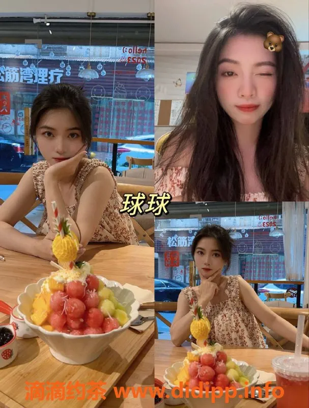 广州楼凤-广州番禺00后女仆，399起，真实体验等你来约！