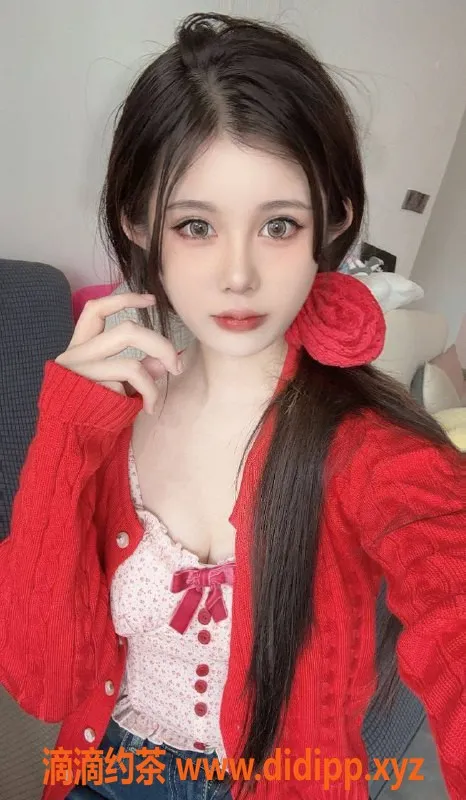 广州楼凤资源信息,广州天河橙宝，700元嫩妹服务，真实无欺