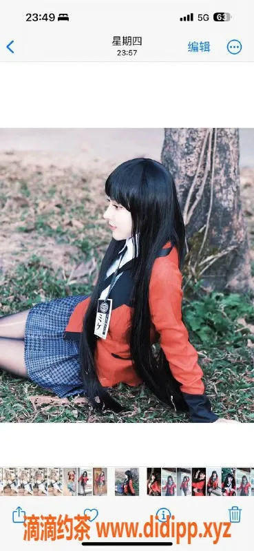 北京楼凤-上海潮喷女神 波多野 163高D 45kg