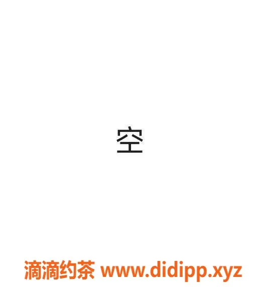 厦门抓龙筋-悦珑私密理疗，湖里万达专属499起