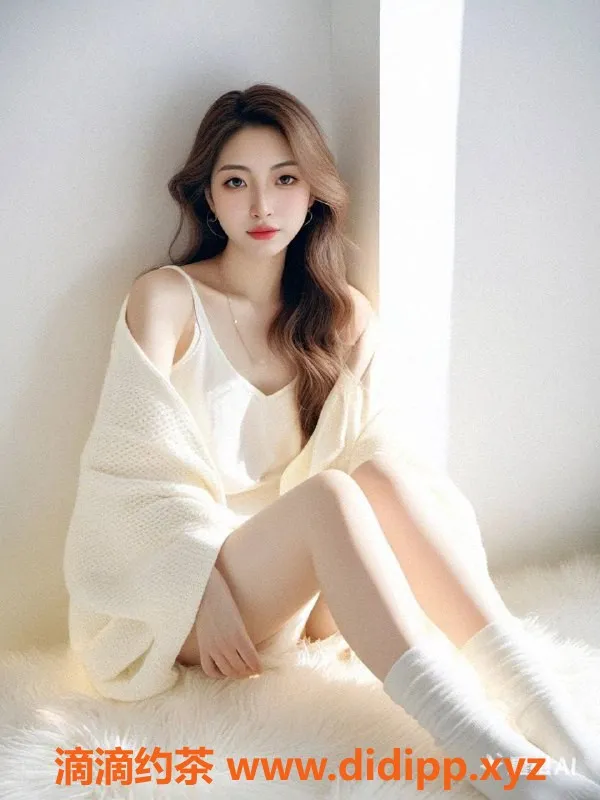 成都楼凤-成都小北北，萝莉学妹，绝妙服务等你来体验！