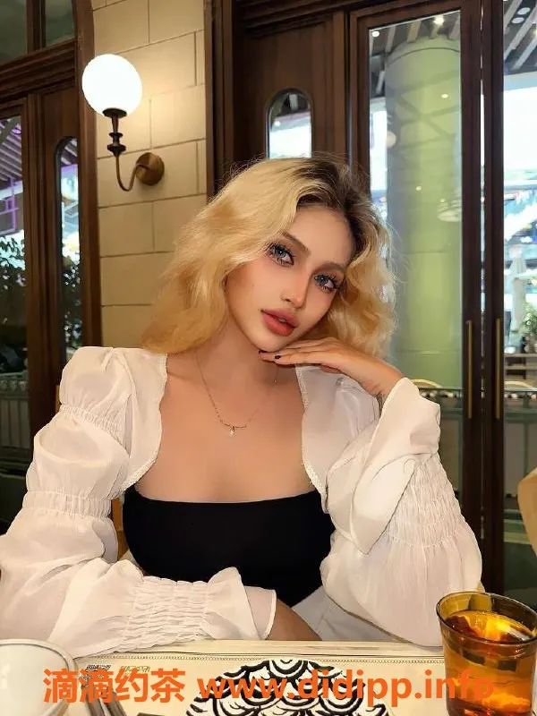 北京楼凤-石景山20岁金发娇娃，164cm娇小萝莉诚邀约单！