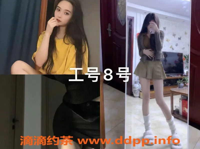 宁波spa会所-海曙区优质推油服务，预约价399元