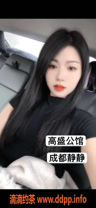 成都抓龙筋-成都高新全身SPA，95后技师专业服务