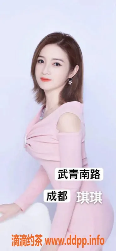 成都抓龙筋-成都高新全身SPA，95后技师专业服务