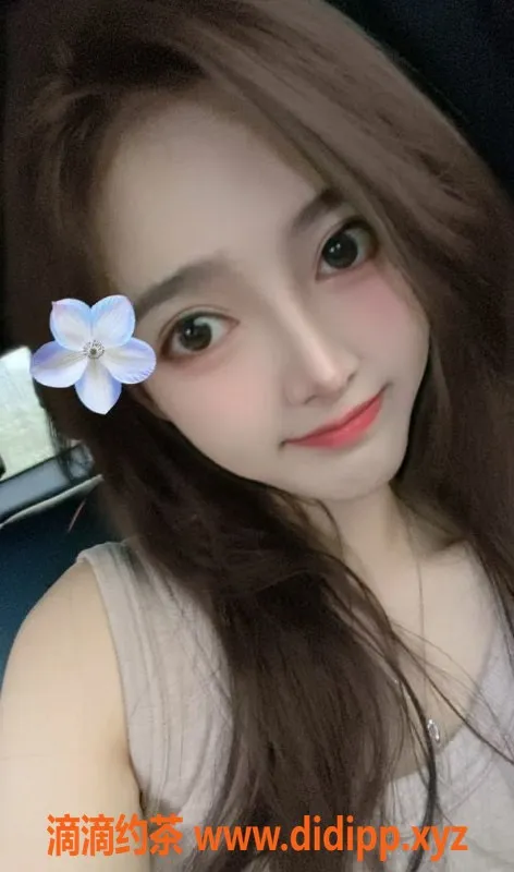 上海楼凤-普陀嫩妹小布丁，163高43重，1300起价