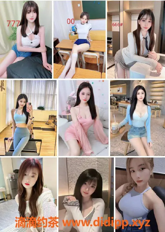 深圳spa会所资源信息,深圳95口爆会所，A级服务598起，自选美女