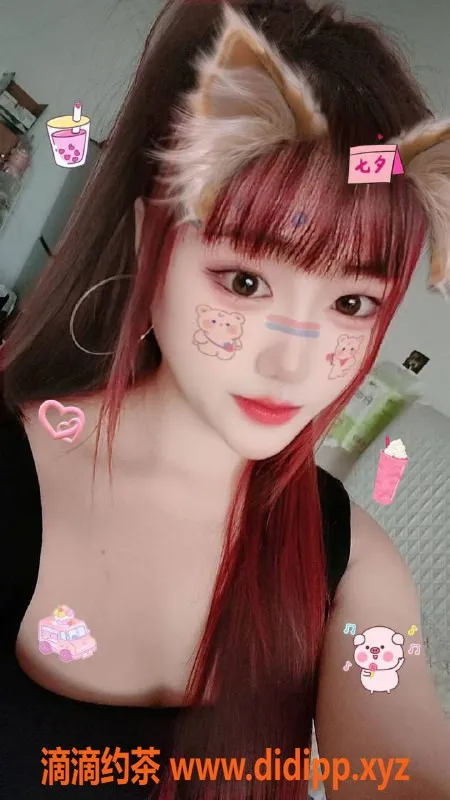 北京-丰台小西—160cm女优36D，热情服务等你来体验！