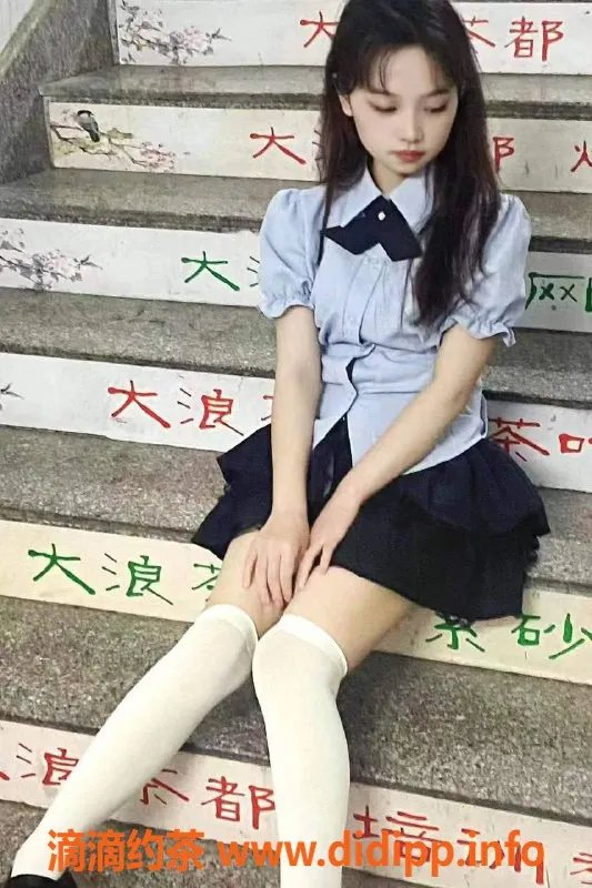 成都楼凤资源信息,成都嫩妹妮可，153cm，80斤，600元上门服务！