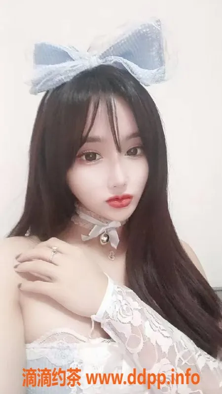 广州楼凤资源信息,广州天河若瑶，600元开腿，毒龙69式服务