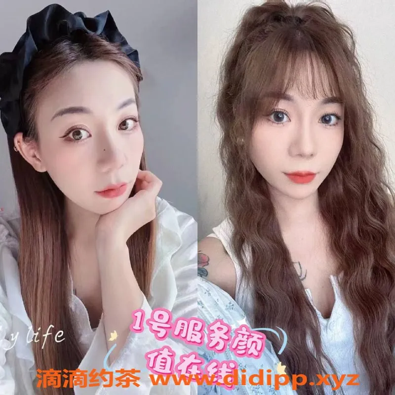 宁波spa会所-慈溪小姐姐1️⃣0️⃣➕激情服务，预约仅398元