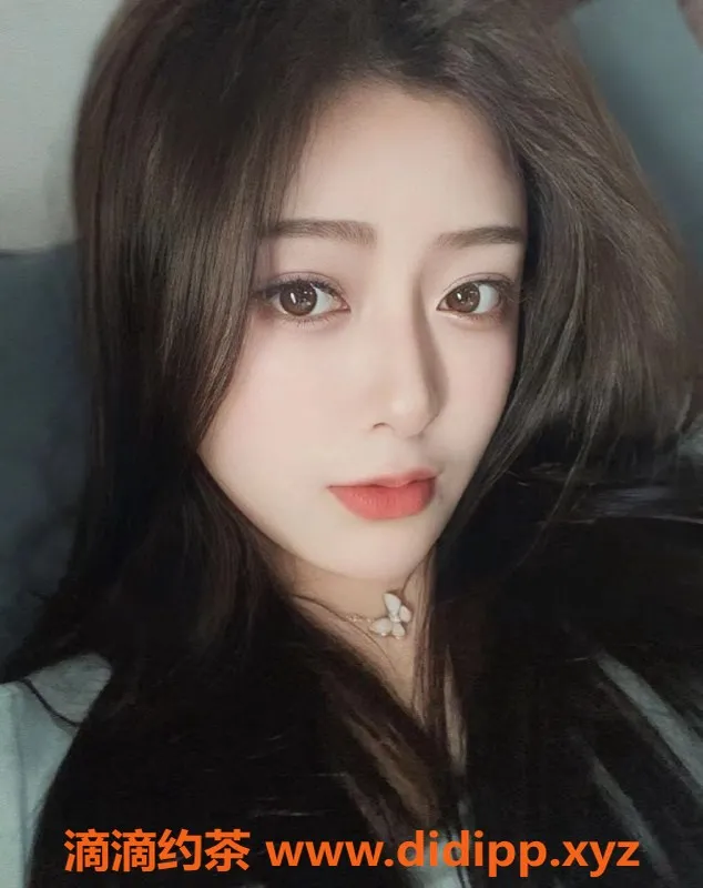 广州楼凤-天河苏妍希，御姐大胸，9P视频验证服务